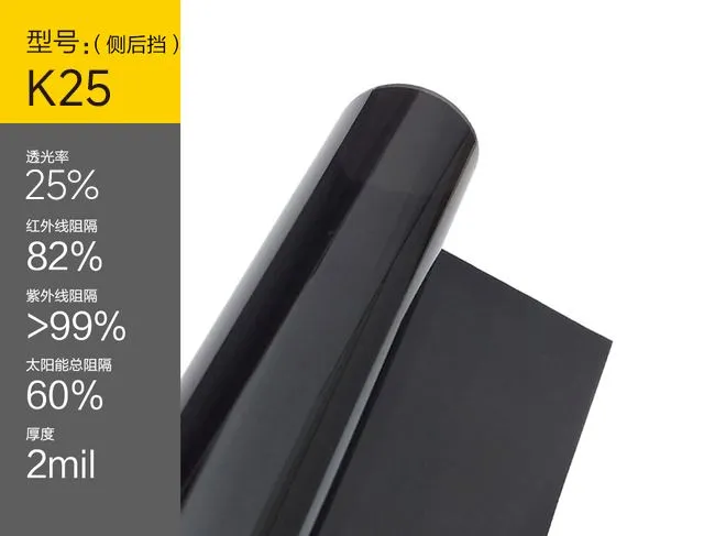 NICK 25 procent automatisk keramisk beläggning Fönsterfärgning Värmeminskning